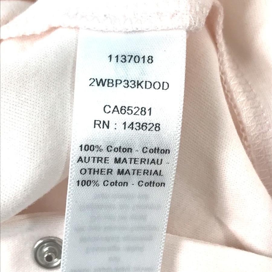 未使用 Dior ディオール 出産祝いギフトセット スタイ＆ロンパース＆ニット帽セット カナージュ インターロック ニット帽 ピンク【中古】 |  | 07