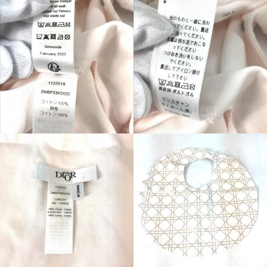 未使用 Dior ディオール 出産祝いギフトセット スタイ＆ロンパース＆ニット帽セット カナージュ インターロック ニット帽 ピンク【中古】 |  | 08