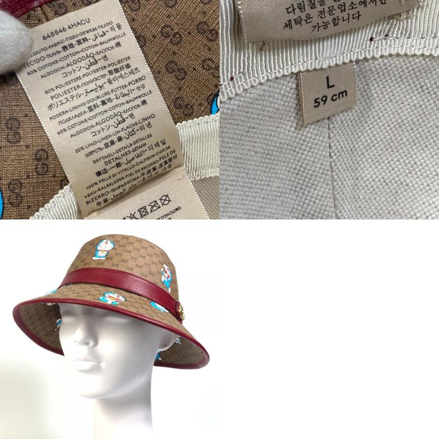 GUCCI グッチ 648846 ミニGGスプリーム ドラえもん コラボ ミニ