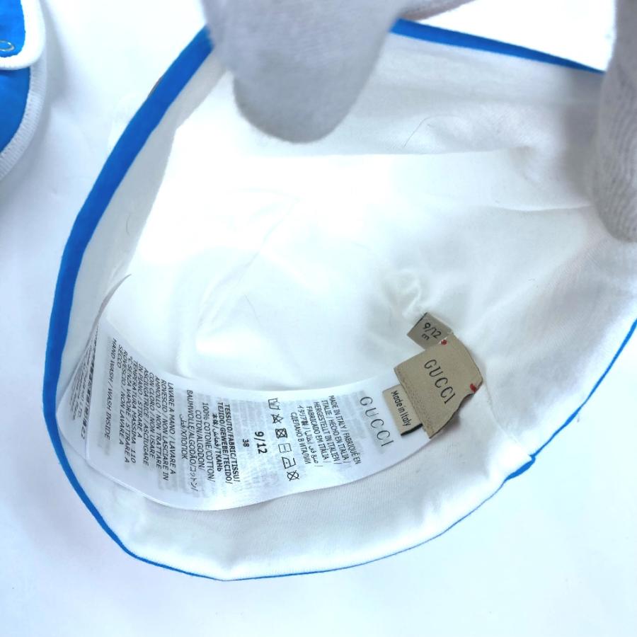 GUCCI（グッチ） 未使用 516326 ベビー 3ピース ギフトセット 