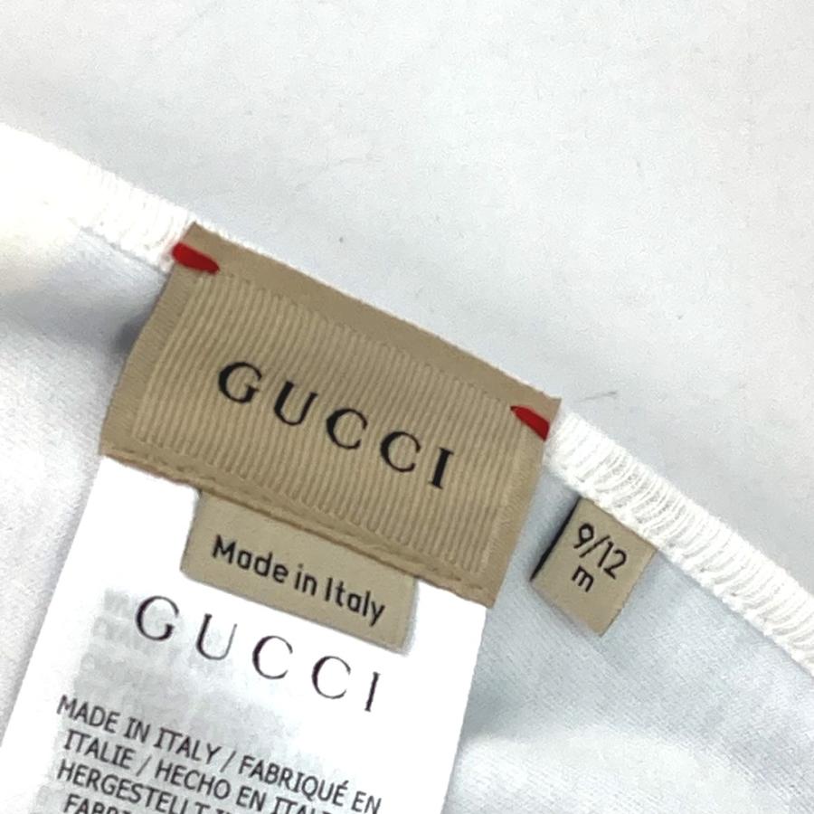 GUCCI（グッチ） 未使用 516326 ベビー 3ピース ギフトセット 