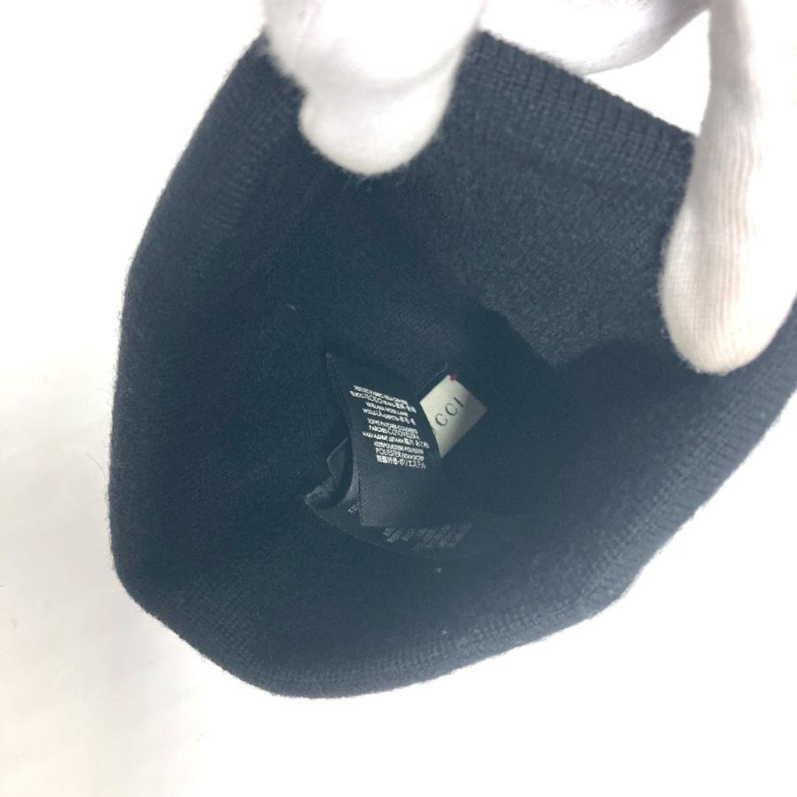 GUCCI グッチ ロゴ ビーニー 帽子 ニット帽 ニットキャップ ニット帽 ブラック メンズ【中古】 | GUCCI | 07