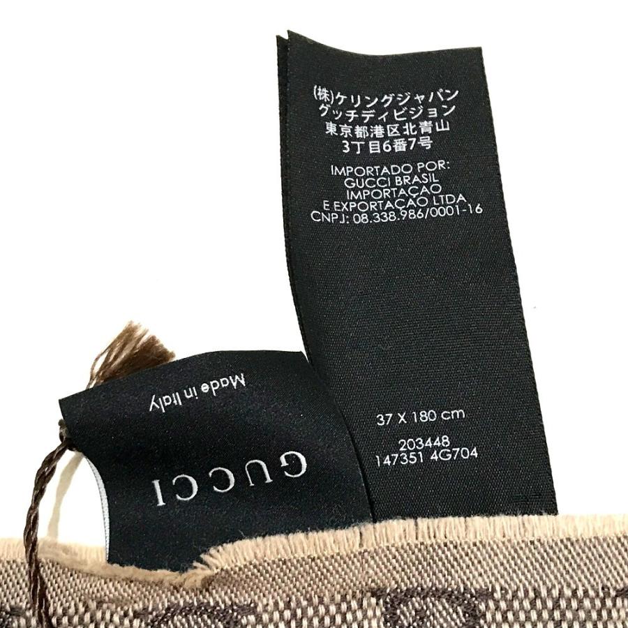 Gucci グッチ Gg柄 シェリーライン タグ有 マフラー ブラウン系 ユニセックス 中古 6041 リファレンス コレクション 通販 Yahoo ショッピング