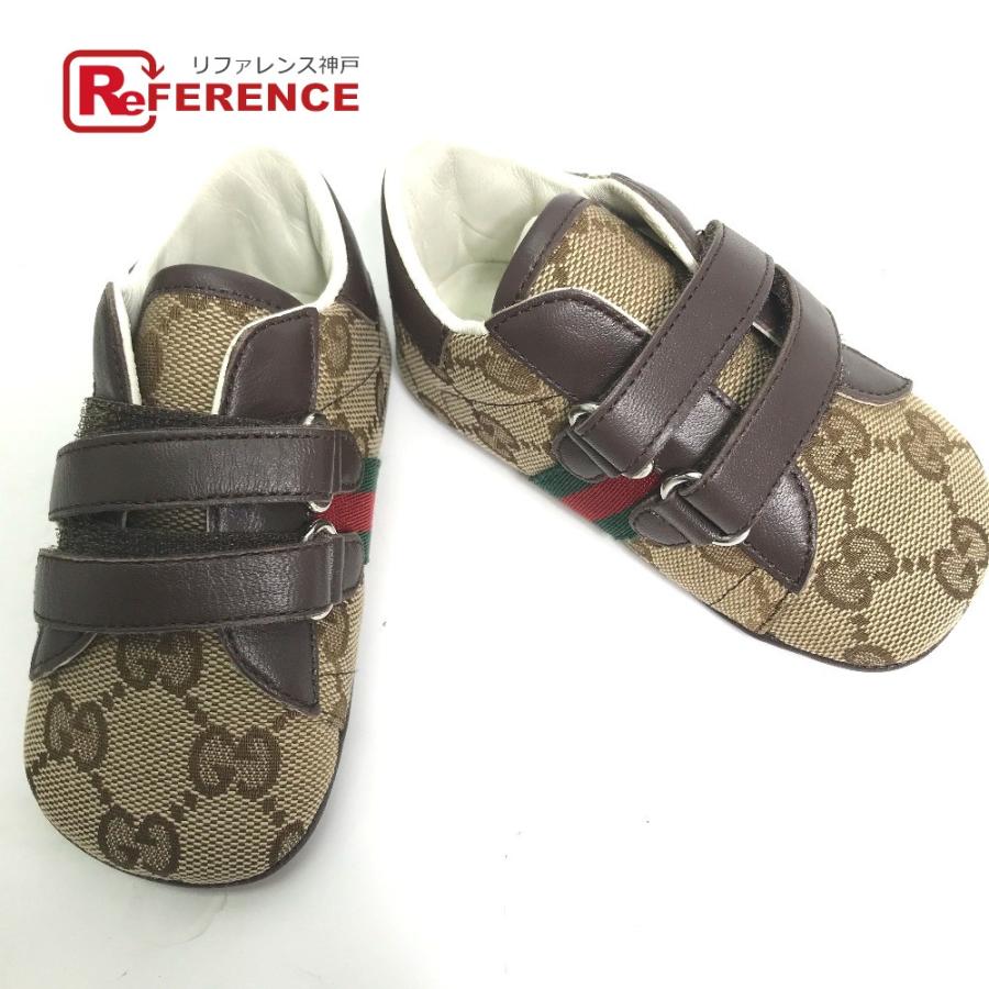 GUCCI ベビースニーカー