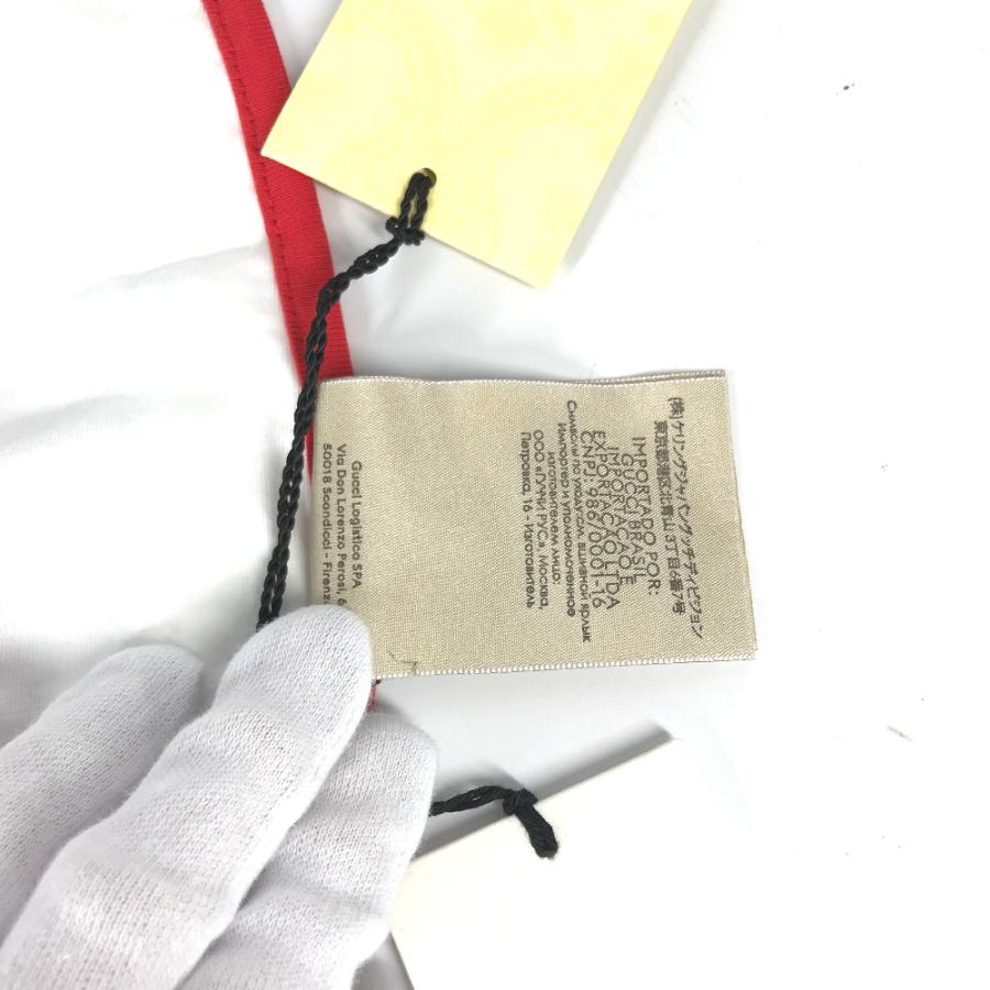 未使用 GUCCI グッチ 666440 GG アップル スタイ ビブ よだれかけ ベビー 赤ちゃん BABY  雑貨 ホワイト キッズ【中古】 | GUCCI | 07