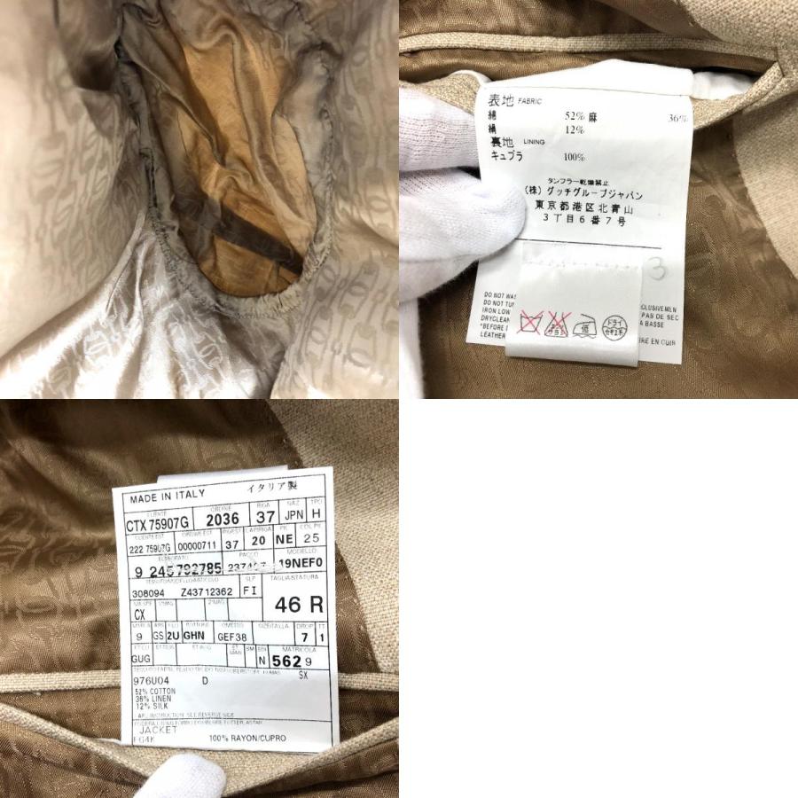 GUCCI グッチ リネン混 テーラード スーツ ジャケット ベージュ メンズ【中古】 | GUCCI | 09