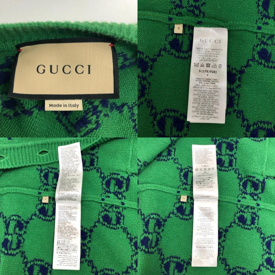GUCCI グッチ 674043 GGインターシャ カーデガン 長袖カーディガン 長袖ニット ニット アパレル カーディガン グリーン メンズ【中古】 | GUCCI | 08