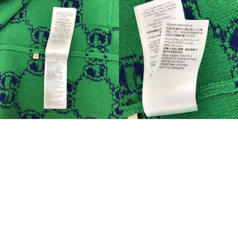 GUCCI グッチ 674043 GGインターシャ カーデガン 長袖カーディガン 長袖ニット ニット アパレル カーディガン グリーン メンズ【中古】 | GUCCI | 09