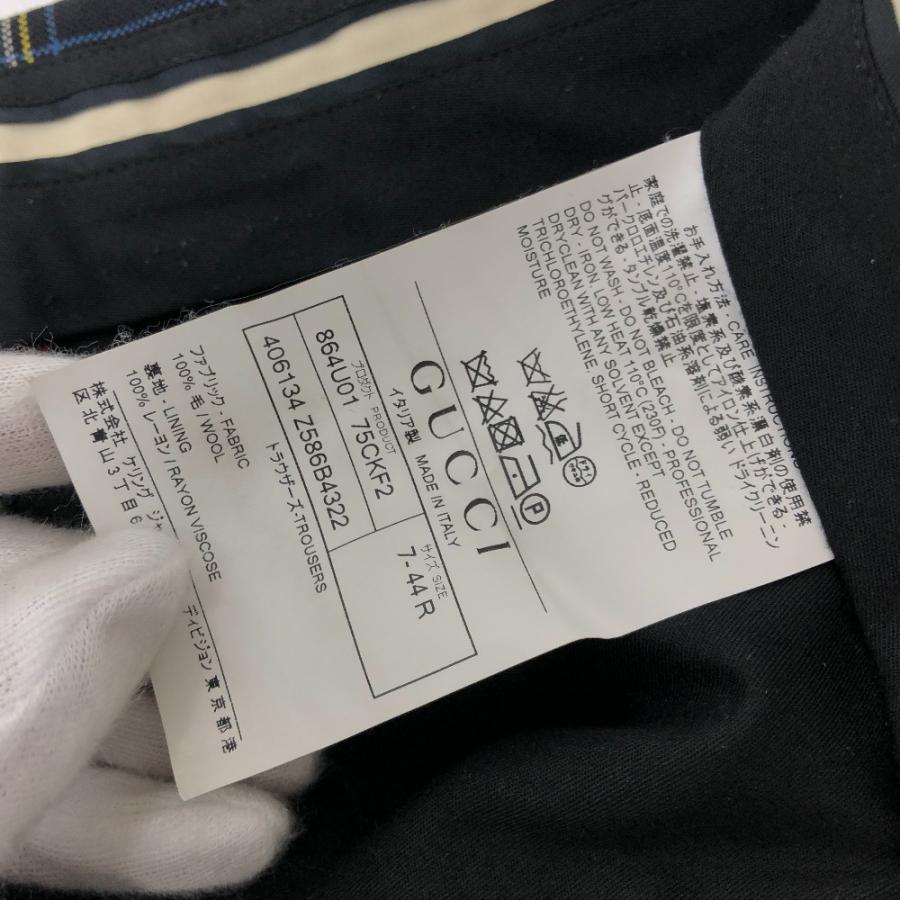 GUCCI（グッチ） 864U01 チェック柄 スウェットパンツ パンツ チェック