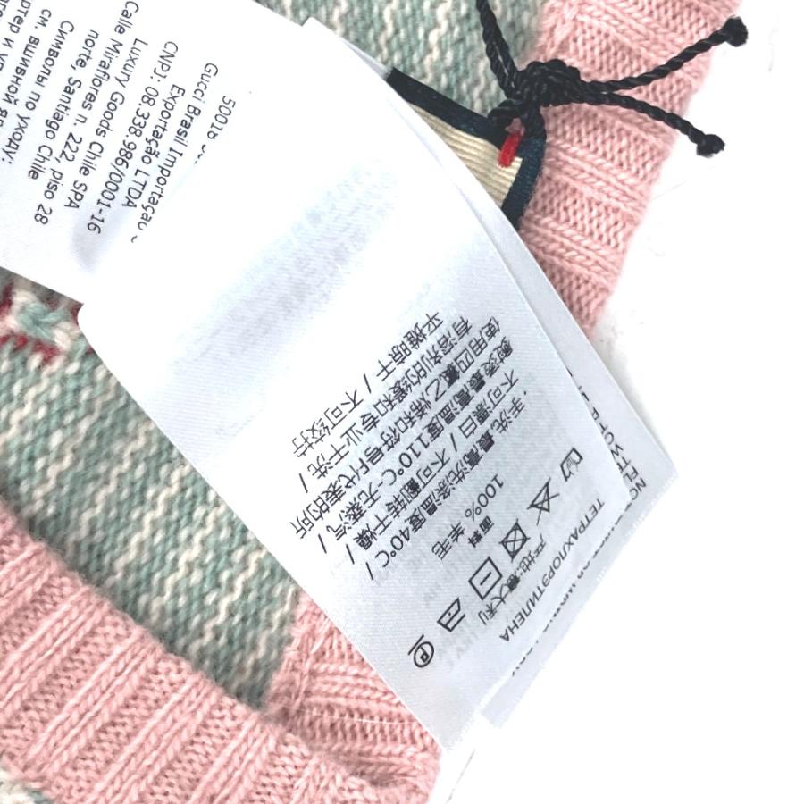 GUCCI 未使用 グッチ 695740 イチゴ ペット服 犬用 ドッグ 犬