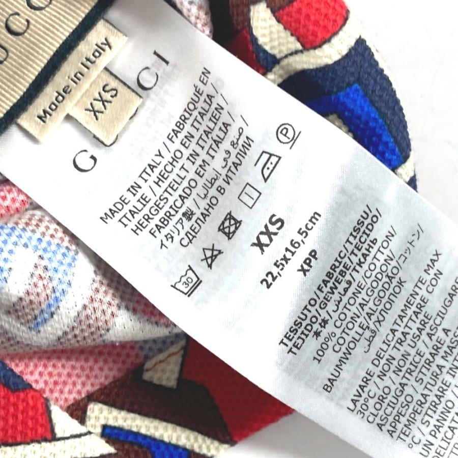 GUCCI（グッチ） 未使用 695744 ロゴ ペット服 GG ジオメトリック 犬用