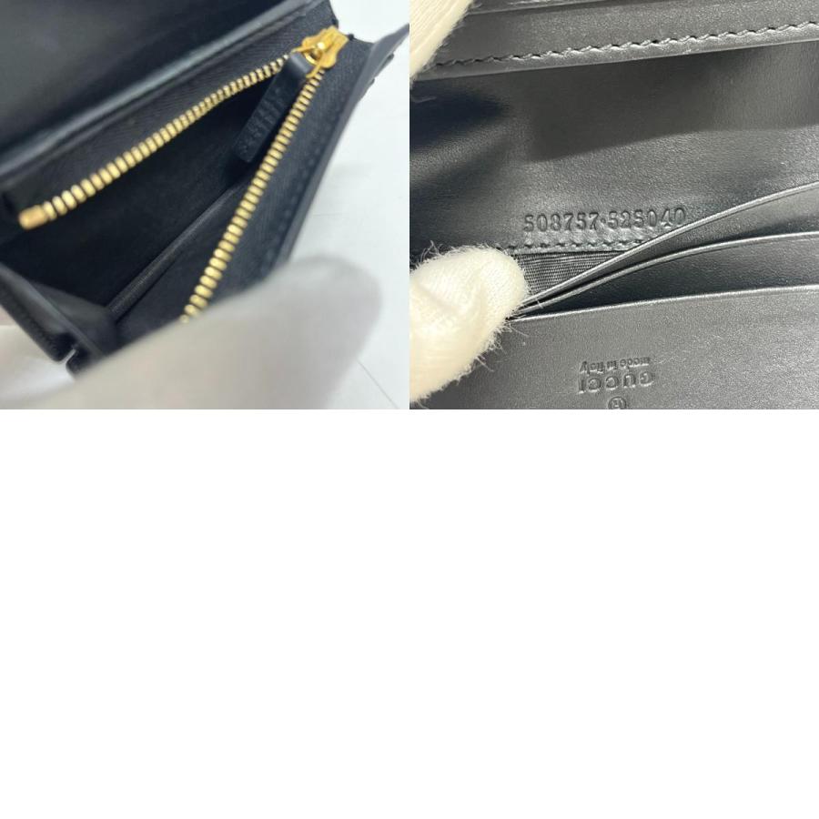 GUCCI グッチ 508757 GGスプリーム コンパクトウォレット 財布 ウォレット 2つ折り財布 ブラウン レディース【中古】 | GUCCI | 09