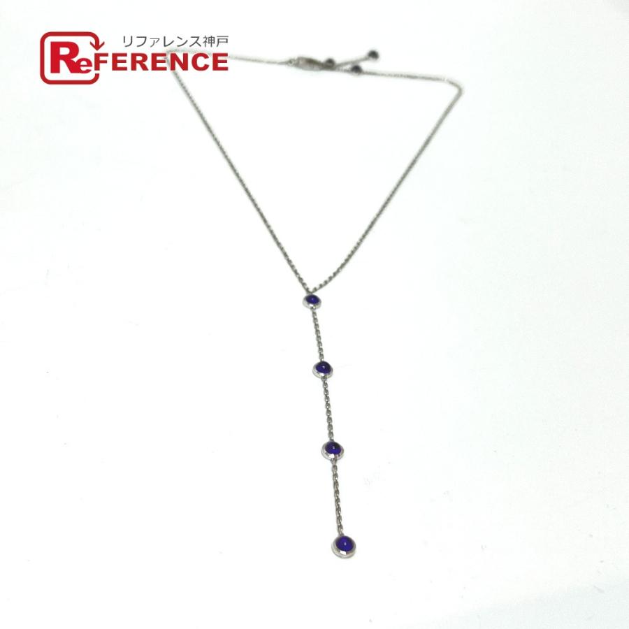 GUCCI グッチ K18WG アメジスト アクセサリー ネックレス シルバー レディース【中古】 | GUCCI