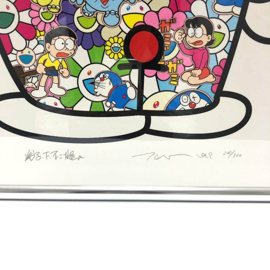 300枚 限定版画 藤子f不二雄先生とドラえもんがお花畑に居る ドラえもんの日常 2枚セット Murakami Takashi 村上隆 美術品 ユニセックス 新品同様 中古 リファレンス コレクション 通販 Yahoo ショッピング