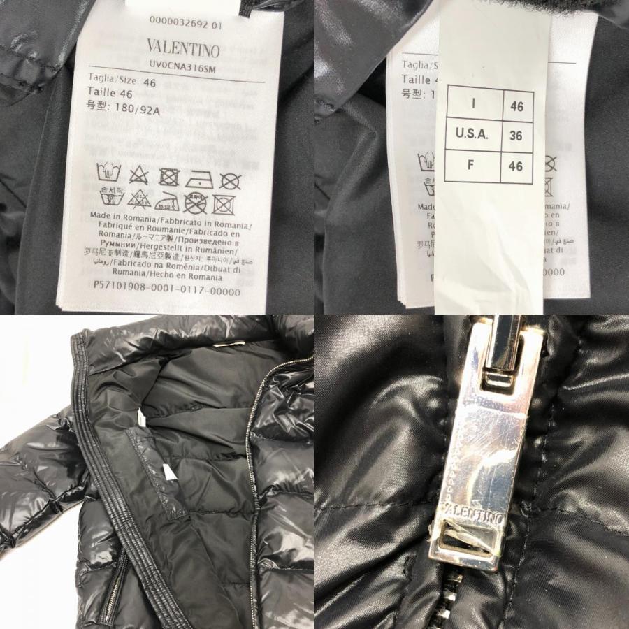 ヴァレンティノ UV0CNA3165M VLTNロゴ ショート丈 ダウンジャケット 【BICOLOR】 ブラック メンズ【中古】