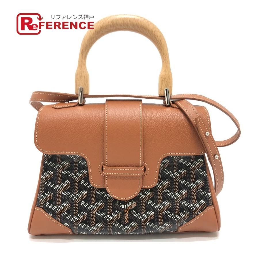 新品同様 GOYARD ゴヤール サイゴン ミニ ソフトバッグ 2WAY カバン 斜め掛け ショルダー ハンドバッグ ブラック＆タン レディース【中古】 | GOYARD