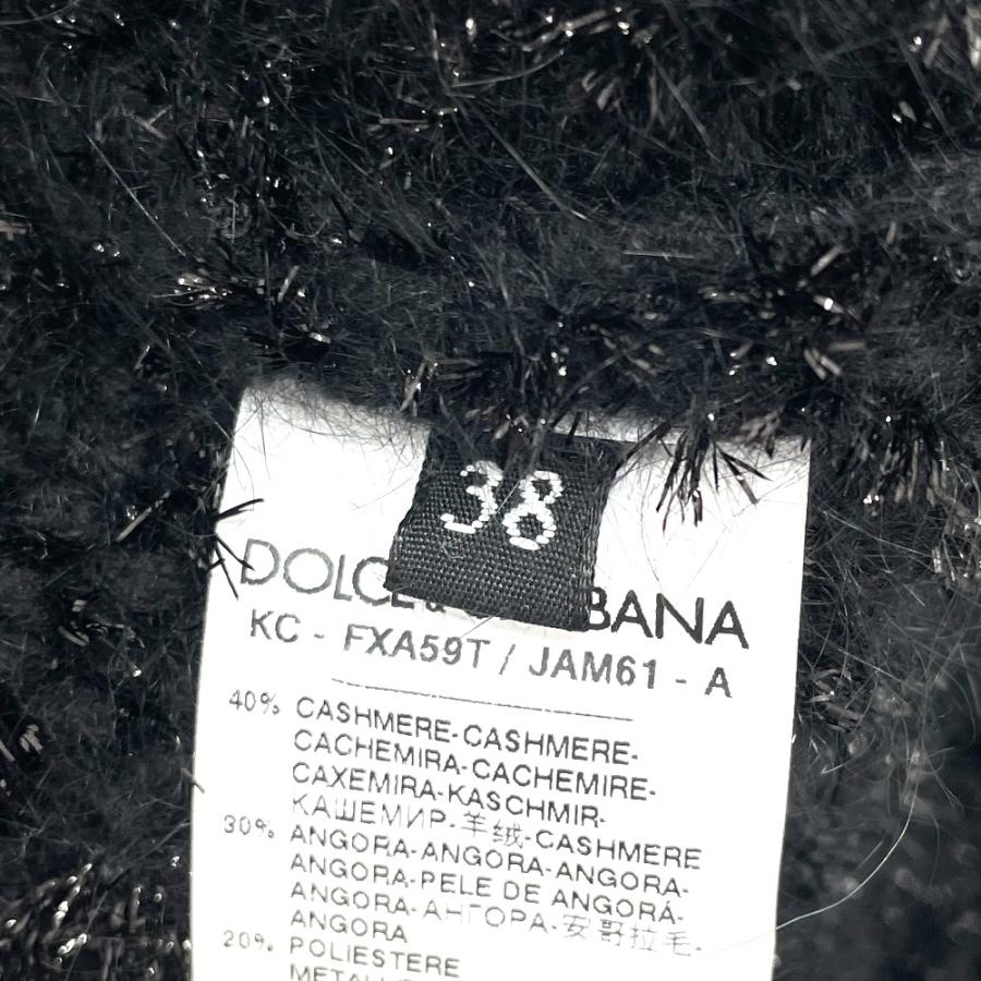未使用 DOLCE&GABBANA ドルチェアンドガッバーナ FXA59T ドルマンスリーブ アンゴラ カーディガン |  | 07