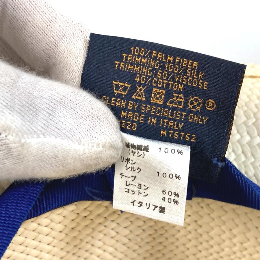 LOUIS VUITTON（ルイ・ヴィトン） M76762 モノグラム ウォーターカラー