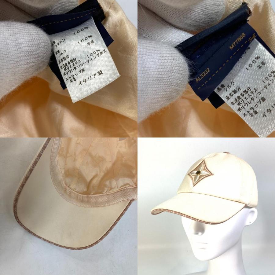 LV LOUISVUITTON キャップ　M77808 Amazon.co.jp: [ルイヴィトン] M77808 キャップ・LV デー M