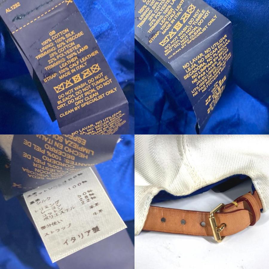 LOUIS VUITTON（ルイ・ヴィトン） M77741 LV マッチ モノグラム