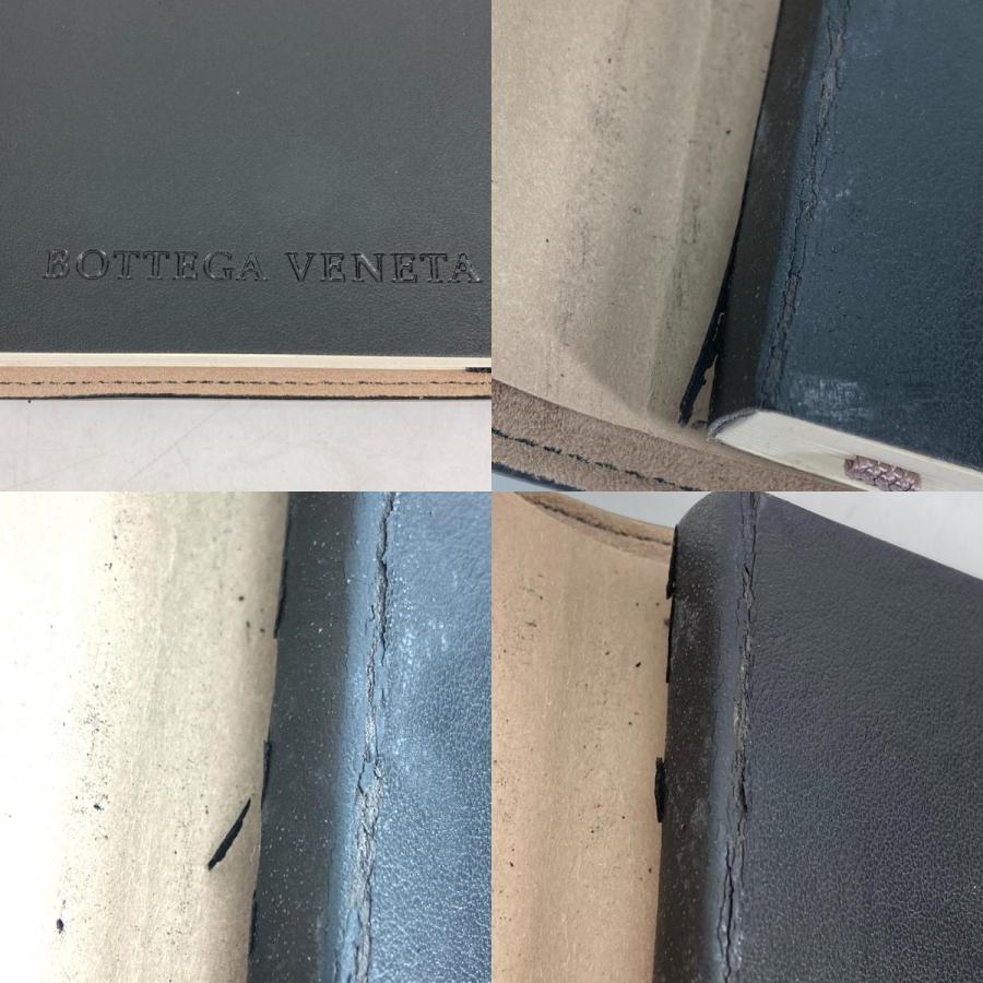 新品同様 BOTTEGA VENETA ボッテガヴェネタ イントレチャート ブックカバー メモ帳 文房具 ステーショナリー ノートカバー【中古】 |  | 08