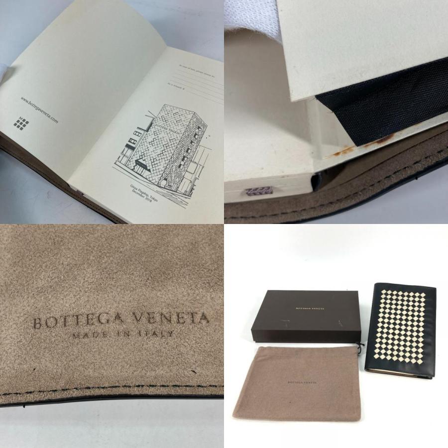 新品同様 BOTTEGA VENETA ボッテガヴェネタ イントレチャート ブックカバー メモ帳 文房具 ステーショナリー ノートカバー【中古】 |  | 09