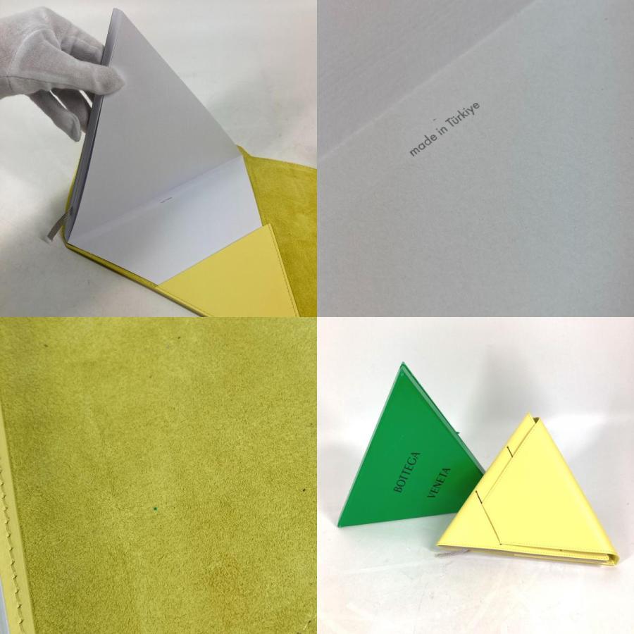 新品同様 BOTTEGA VENETA ボッテガヴェネタ トライアングル 三角 メモ帳 ステーショナリー 文房具 ノートカバー イエロー メンズ【中古】 |  | 09