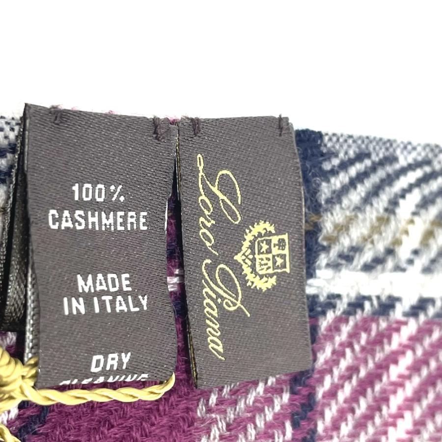 Loro Piana カシミヤ100% ボール オレンジ パープル 3個セット Loro Piana カシミヤ100% ボール オレンジ パープル 3個セット