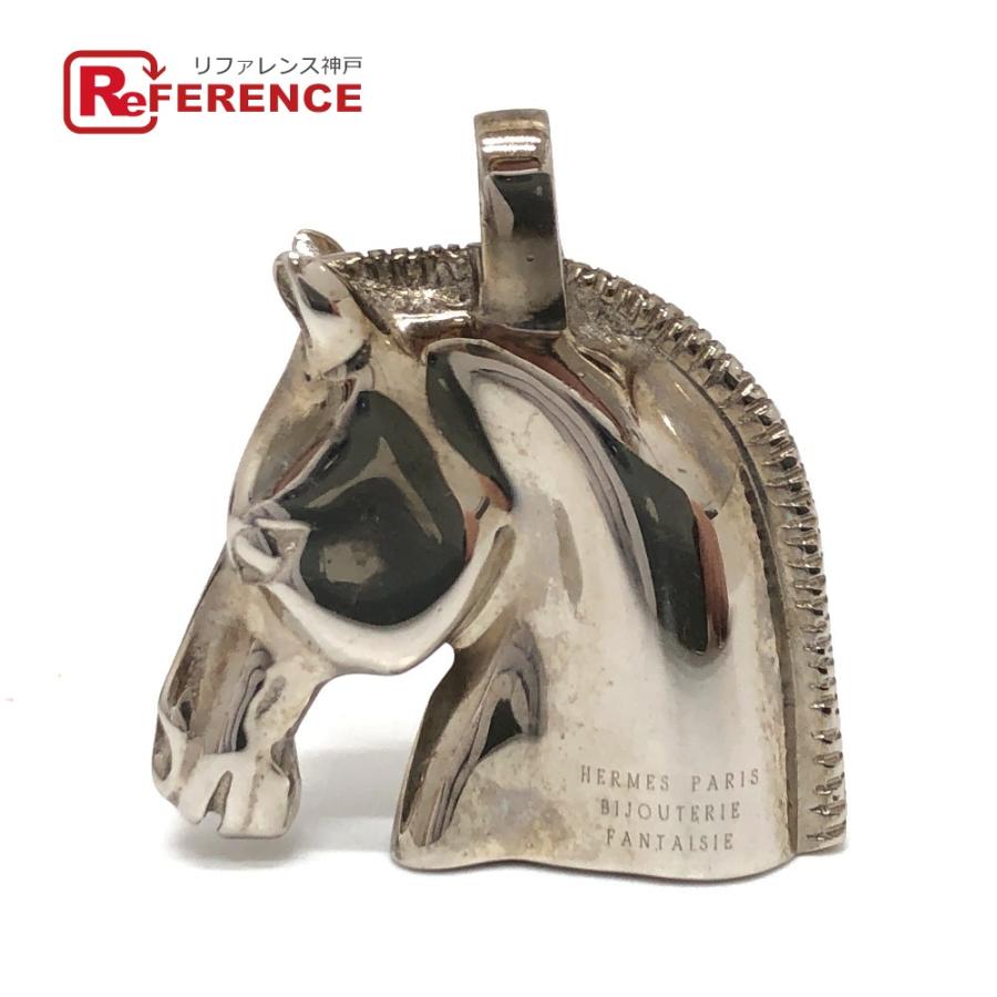 HERMES エルメス シュバル ペンダントトップ シルバー レディース【中古】 | HERMES