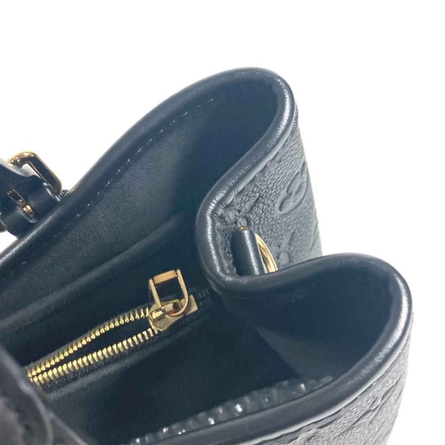 LOUIS VUITTON ルイヴィトン M11393 バビロン・トート PM カバン トートバッグ モノグラムアンプラント ハンドバッグ ノワール【中古】 | LOUIS VUITTON | 07