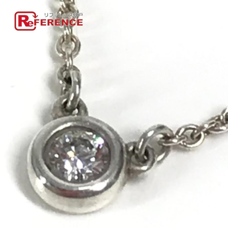 TIFFANY&Co. ティファニー バイザヤード チェーンネックレス  アクセサリー ネックレス シルバー レディース【中古】 | TIFFANY&Co.