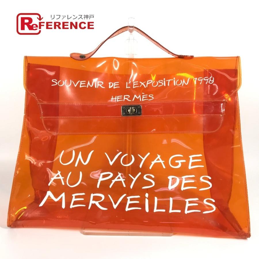 HERMES（エルメス） ビニールケリー カバン トートバッグ ハンドバッグ