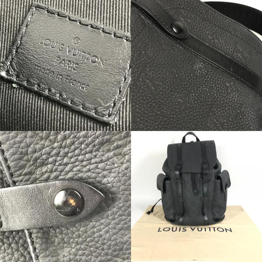 LOUIS VUITTON ルイヴィトン M55699 クリストファー MM クリストファーMM カバン バックパック トリヨンモノグラム リュックサック【中古】 | LOUIS VUITTON | 09