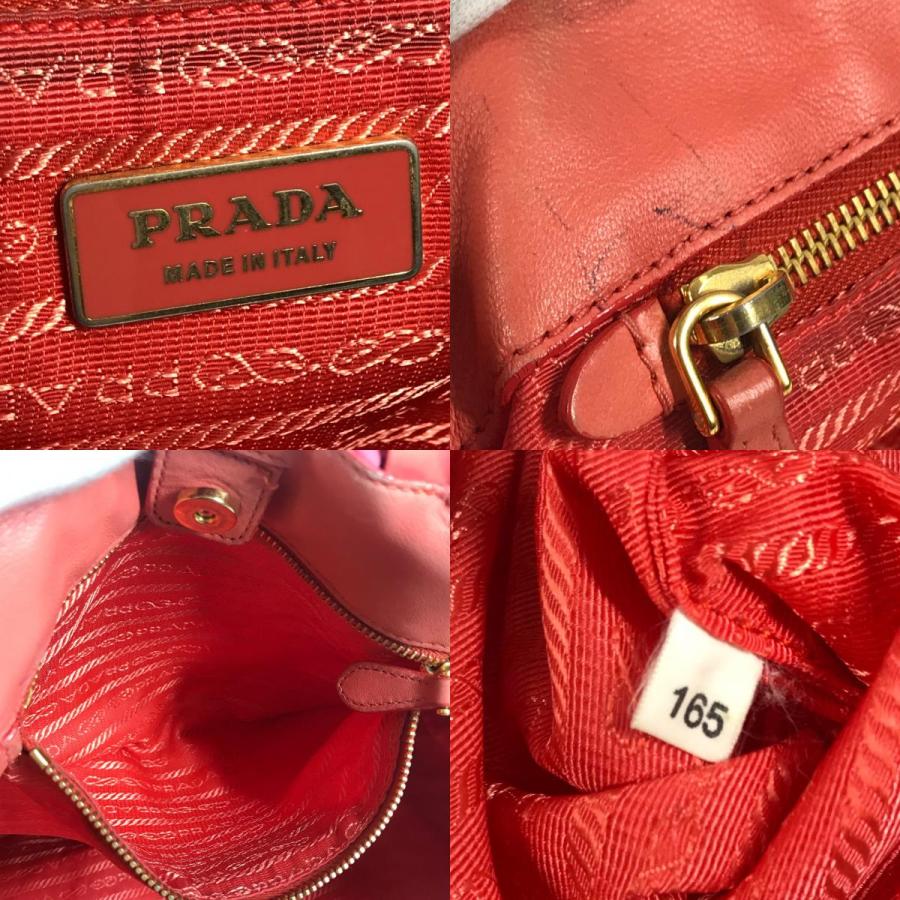 PRADA プラダ トライアングルロゴ 三角ロゴ プレート カバン トートバッグ 編み込み ロゴ ハンドバッグ ピンク ユニセックス【中古】 | PRADA | 09