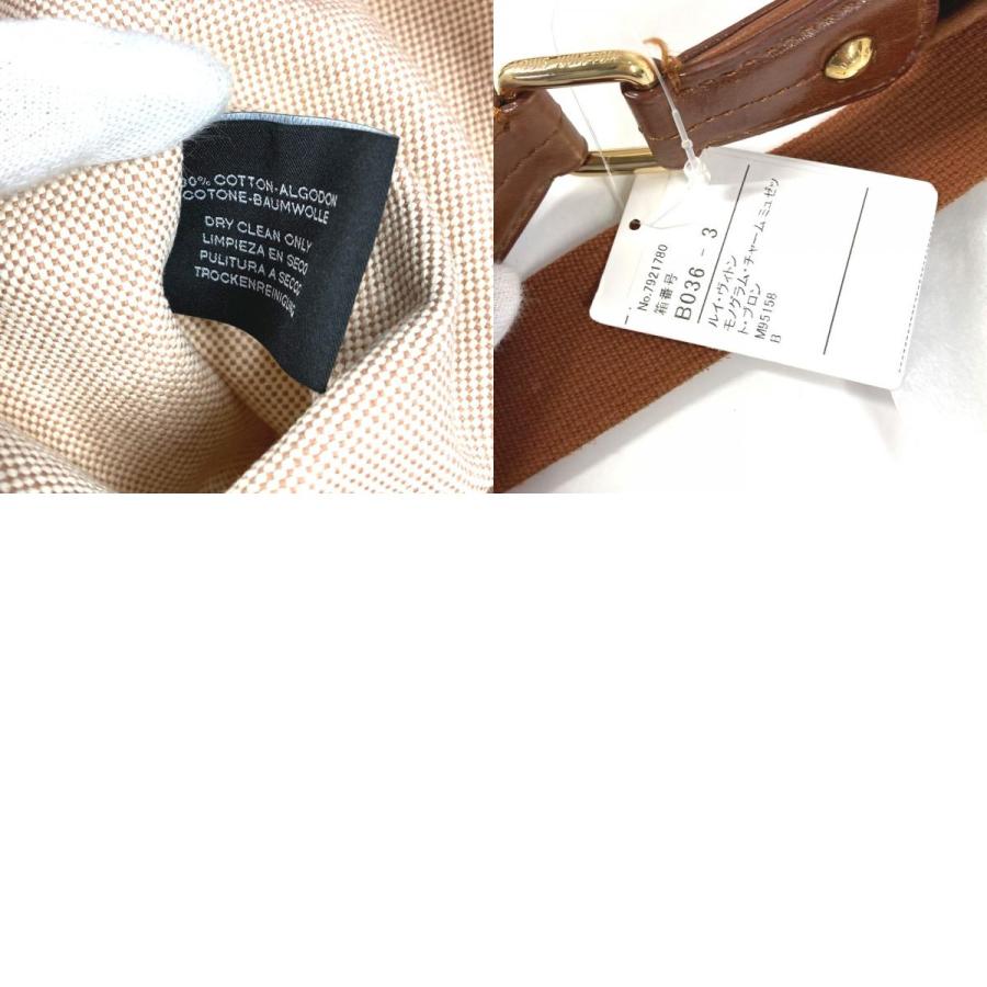 美品 HERMES エルメス ヨッティングGM ヨッティング GM クラッチバッグ カバン メイクポーチ マルチポーチ ポーチ ピンク【中古】 | HERMES | 09