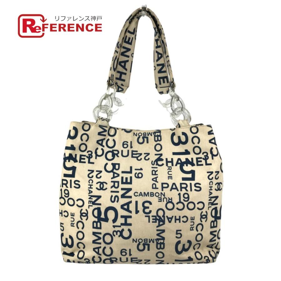 CHANEL シャネル CC ココマーク ロゴ  カバン 肩掛け プラスチックチェーン  トートバッグ バイシーライン ショルダーバッグ【中古】 | CHANEL