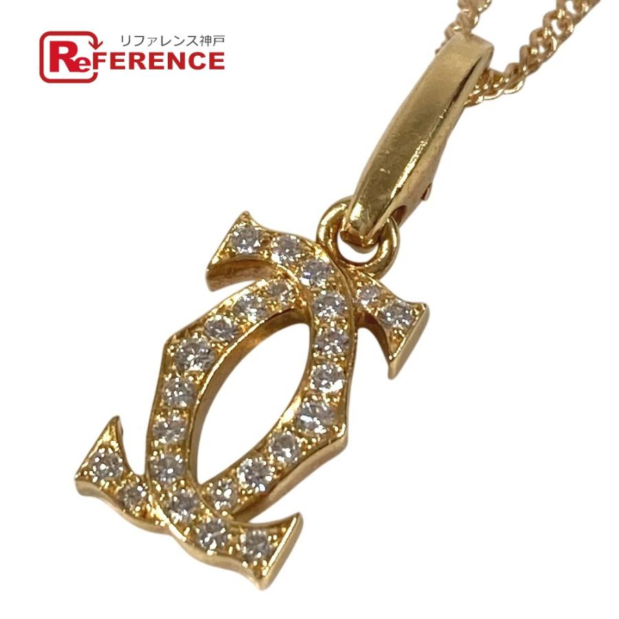 CARTIER カルティエ ダイヤモンド チャーム 2C アクセサリー ジュエリー ネックレス ペンダントトップ ダイヤ K18 金 チャーム 【中古】 | Cartier