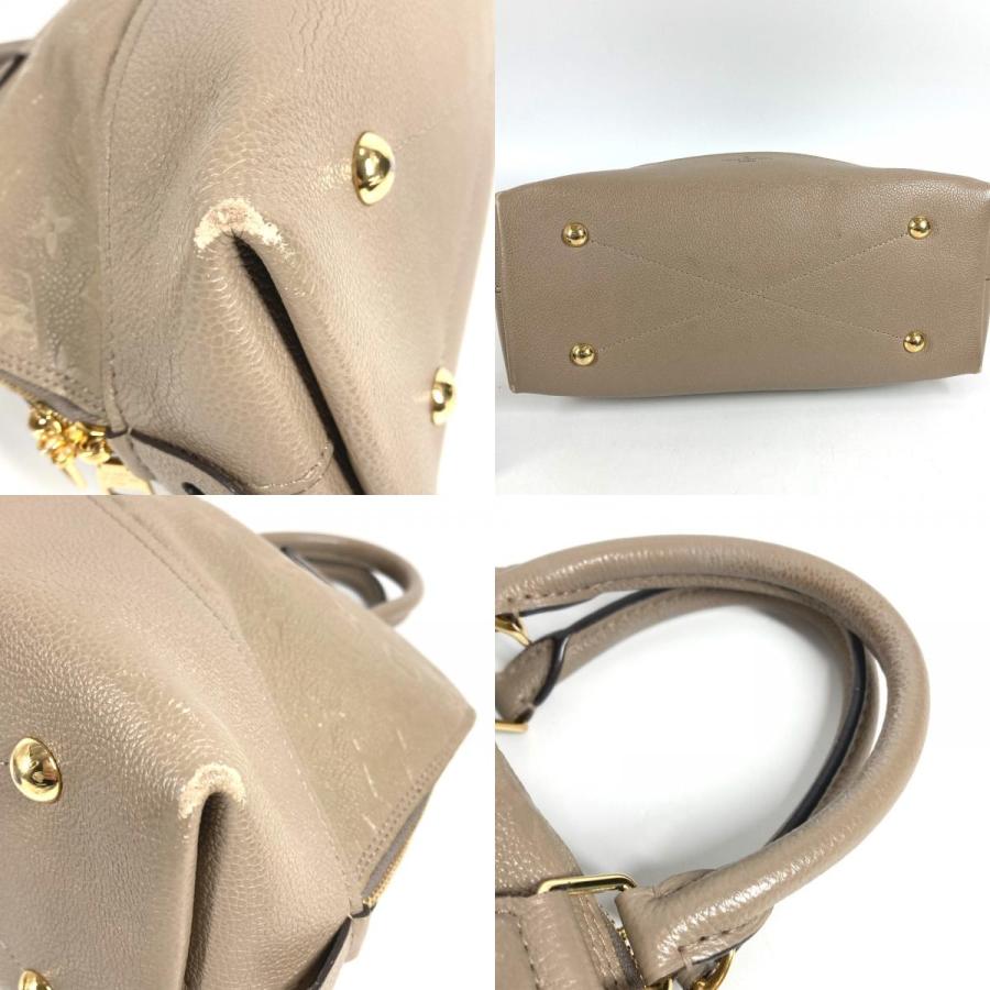LOUIS VUITTON ルイヴィトン M44885 ネオ アルマ PM トートバッグ モノグラムアンプラント ハンドバッグ トゥルトレール ベージュ 【中古】 | LOUIS VUITTON | 07