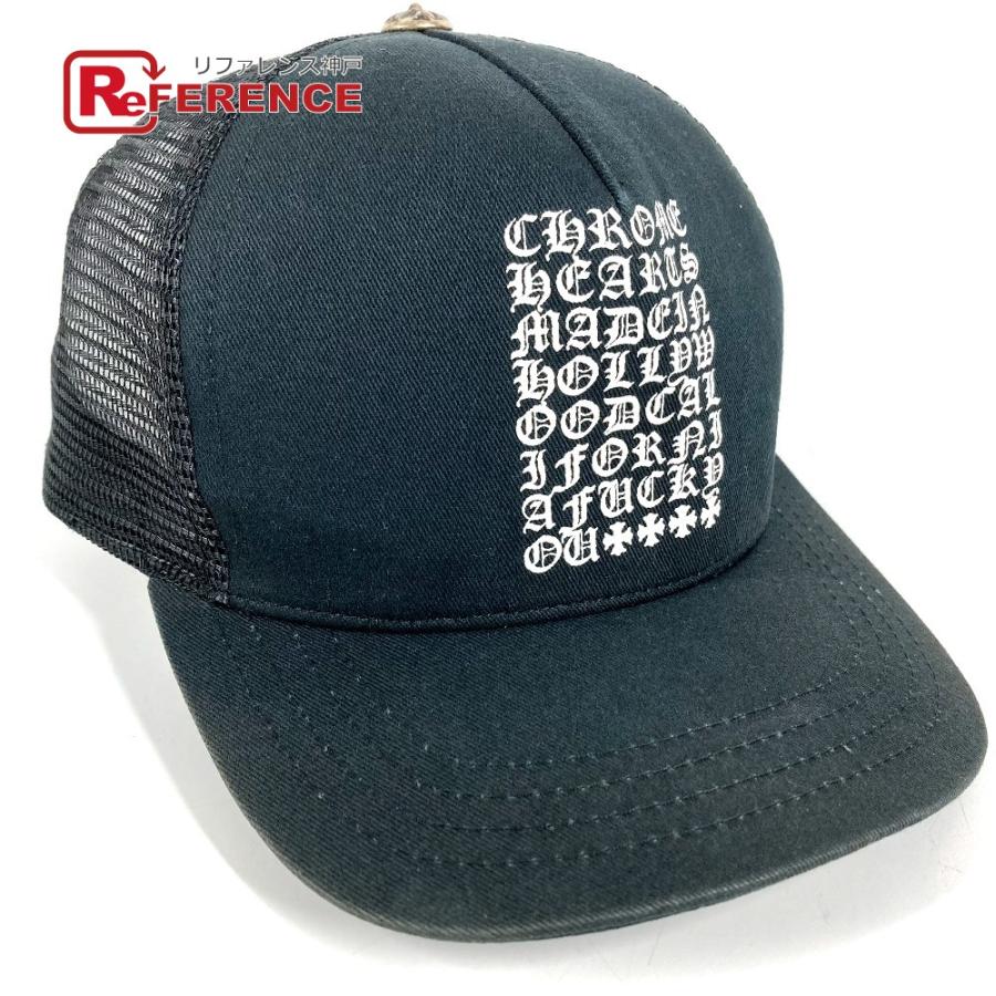 CHROME HEARTS クロムハーツ ロゴ バイカラー メッシュ 帽子 キャップ帽 ベースボール メッシュ キャップ ブラック ユニセックス【中古】 | 