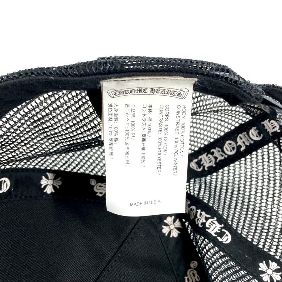 CHROME HEARTS クロムハーツ ロゴ バイカラー メッシュ 帽子 キャップ帽 ベースボール メッシュ キャップ ブラック ユニセックス【中古】 |  | 07