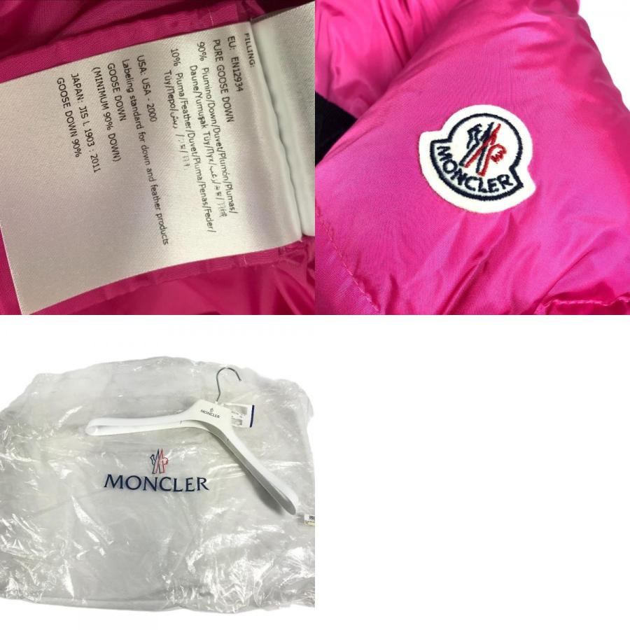 美品 MONCLER モンクレール モンクレールジーニアス IBISE GIUBBOTTO アウター 長袖 バイカラー  ダウンジャケット ピンク メンズ【中古】 | MONCLER | 09