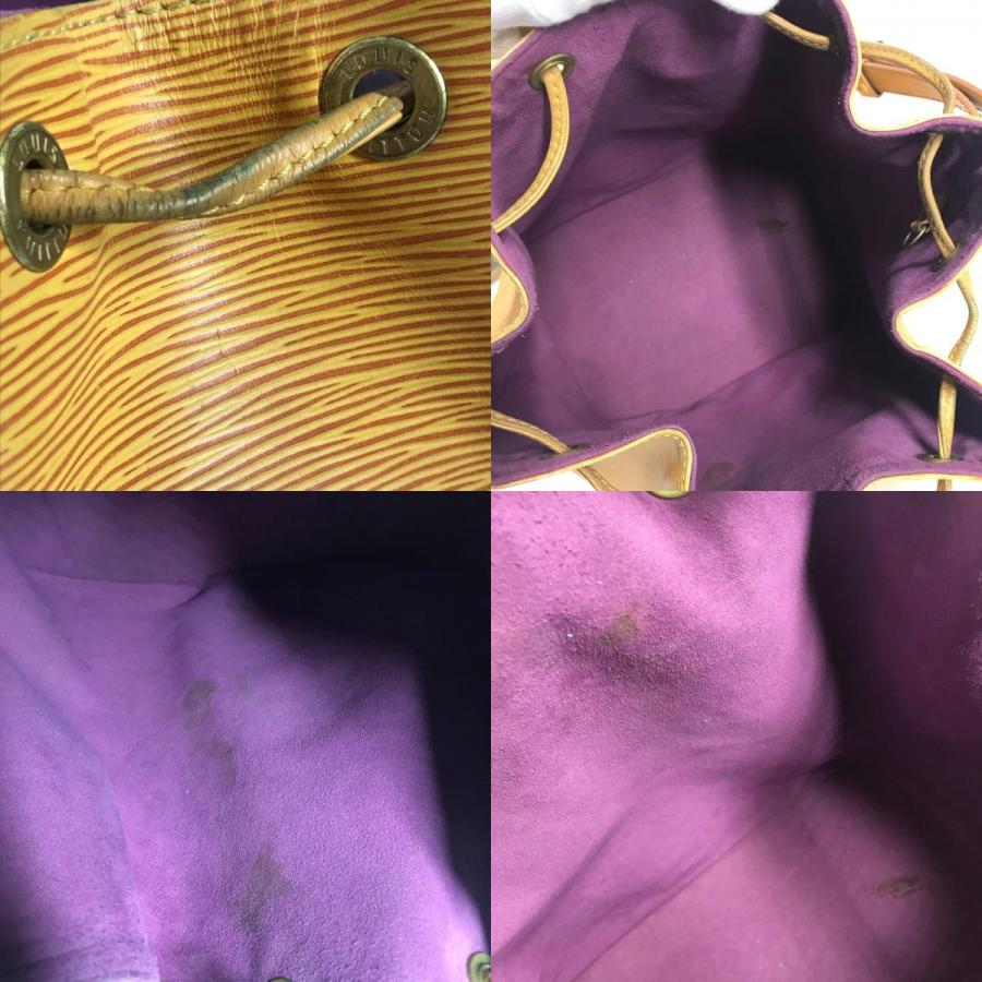 LOUIS VUITTON ルイヴィトン M44109  プチノエ カバン 巾着 バケツ型 ハンドバッグ エピ ショルダーバッグ タッシリイエロー【中古】 | LOUIS VUITTON | 08