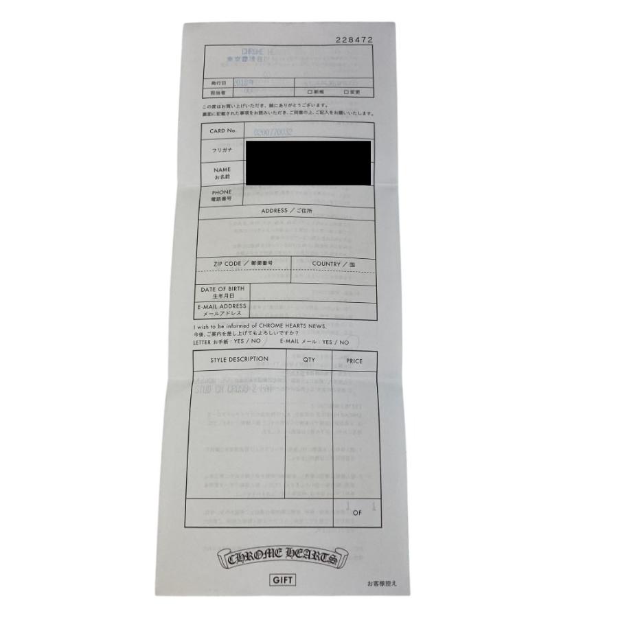 CHROME HEARTS クロムハーツ No2 CH CRS FAT CHクロス 2 ファット スタッド ピアス アクセサリー ピアス シルバー【中古】 |  | 07