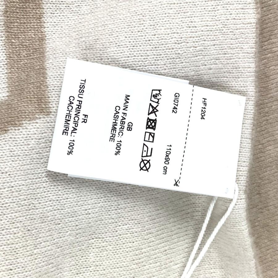 美品 LOUIS VUITTON ルイヴィトン GI0742 ベビー BABY ベビー 毛布 ダミエチェッカー モノグラム ブランケット デューン ベージュ【中古】 | LOUIS VUITTON | 04