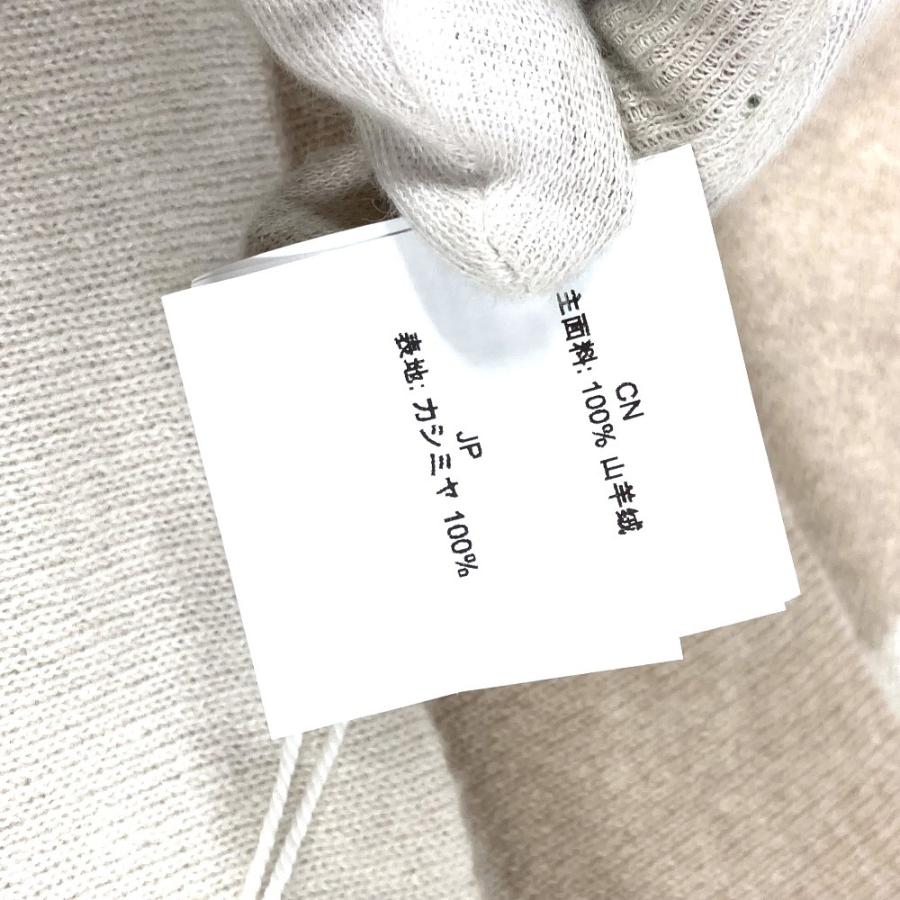 美品 LOUIS VUITTON ルイヴィトン GI0742 ベビー BABY ベビー 毛布 ダミエチェッカー モノグラム ブランケット デューン ベージュ【中古】 | LOUIS VUITTON | 05