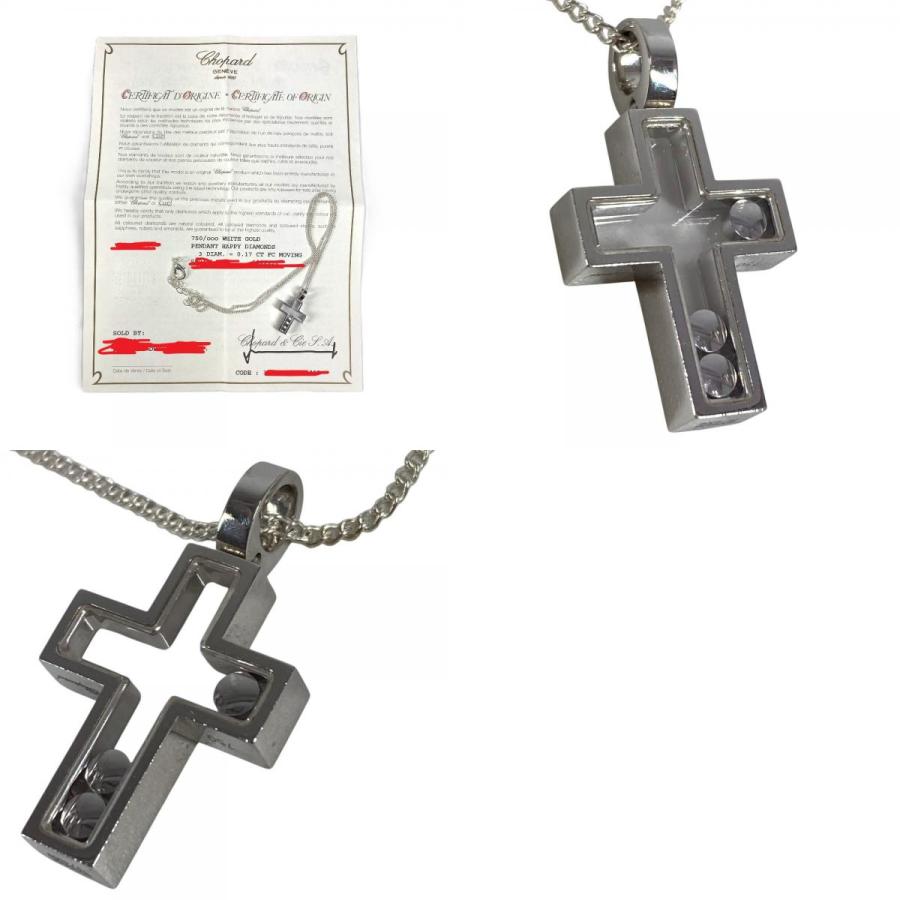 Chopard ショパール ハッピーダイヤモンド クロス ネックレス ジュエリー アクセサリー K18 ペンダントトップ シルバー 【中古】 | Chopard | 09