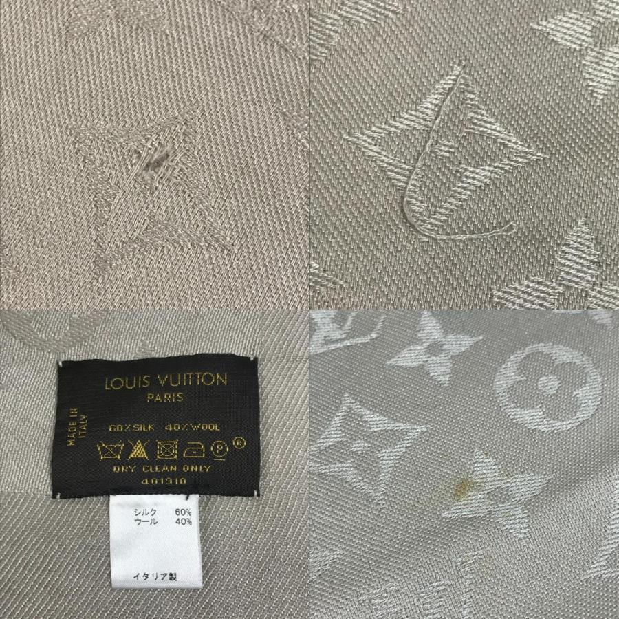 LOUIS VUITTON ルイヴィトン ショール モノグラム 大判 ストール フリンジ マフラー モノグラム ショール ベージュ ユニセックス【中古】 | LOUIS VUITTON | 07