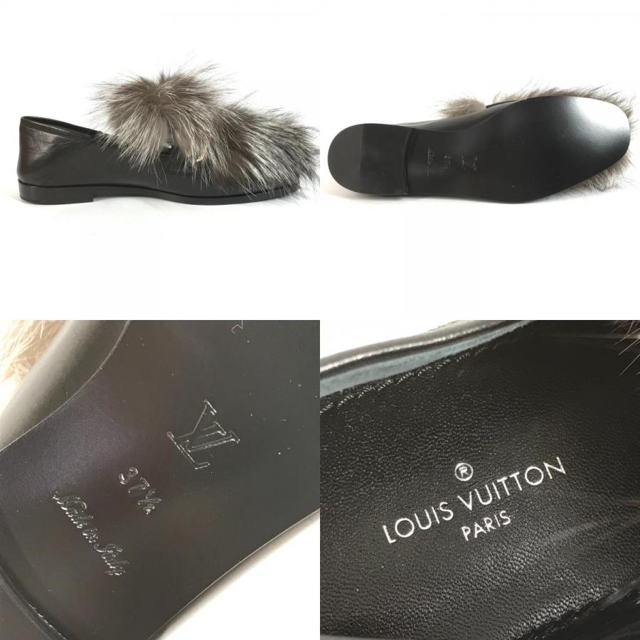 新品同様 LOUIS VUITTON ルイヴィトン ファー 靴 シューズ ペタンコ 革靴 レザーシューズ ローファー ブラック レディース【中古】 | LOUIS VUITTON | 08