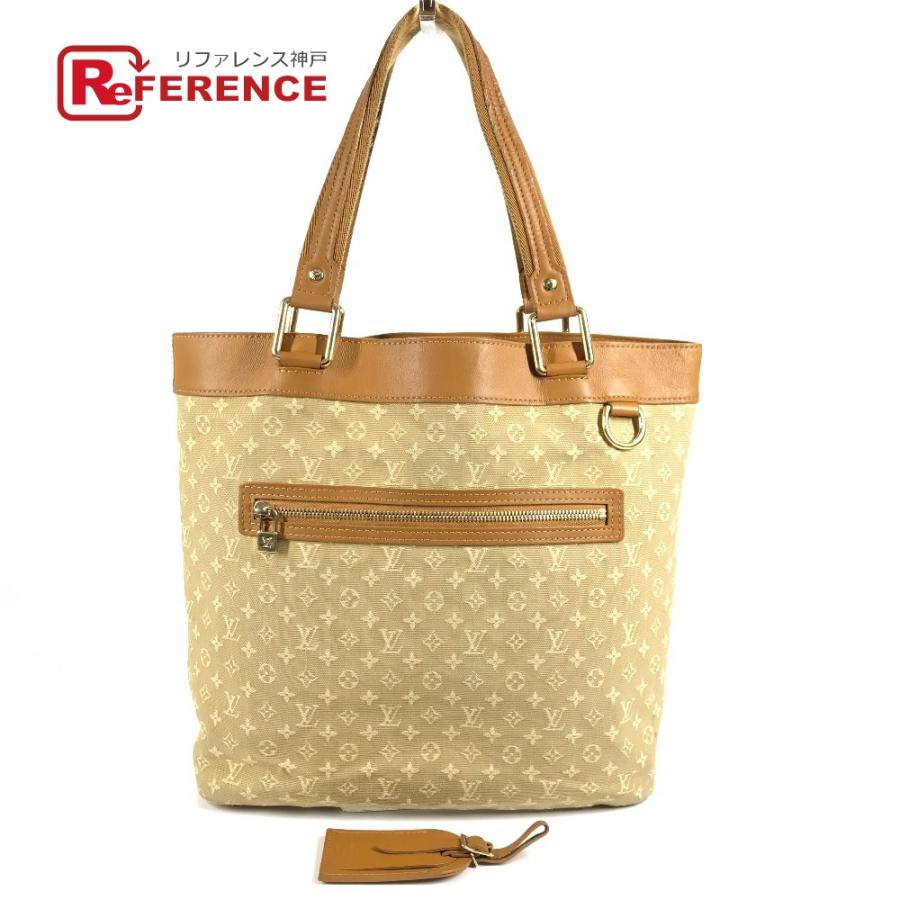 LOUIS VUITTON（ルイ・ヴィトン） M92683 ルシーユGM カバン 肩掛け