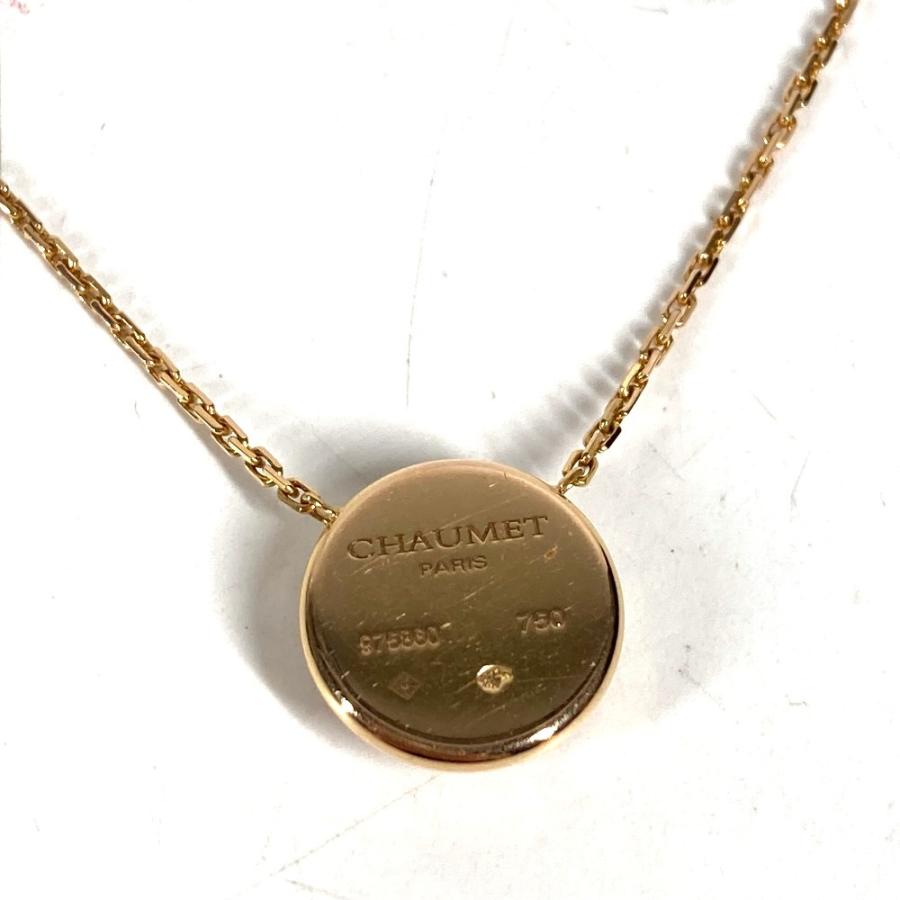 Chaumet ショーメ クラスワン クルーズ ダイヤモンド アクセサリー ジュエリー ダイヤ K18 金 18K ネックレス ゴールド レディース【中古】 | CHAUMET | 05